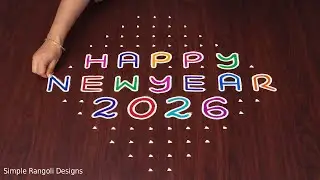 Happy New Year 2026 Rangoli Designs | Muggulu Kolam with Beautiful Colours