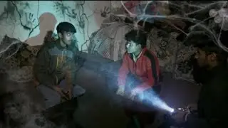 Tera ghar￼