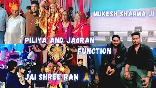 Piliya Function And Retirement Program🎉| Big jagran🥳| @RachitVlogs008 