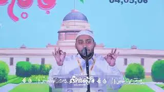 DILKASH 21st edition | Senior Elocution Malayalam | Rizwan Parladam