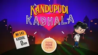 Kandupudi Kadhala - Madras Music Factory [Official Music Video]