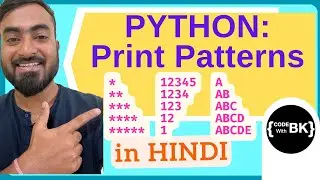 Python program to print patterns using for loops | in Hindi | CBSE Class 11 & 12 Computer Science