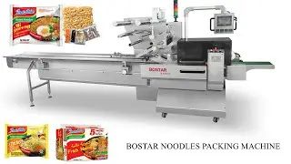 Bag noodle multipack packaging machine bag instant noodles 5 in one 10 in one pack auto bagger