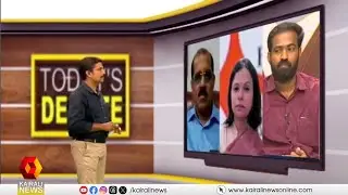 Debate on Kairali News। investigation and Agencies for whom? #debate #tv #news @kairalinews