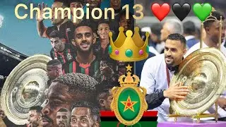 Vlog :42 d&eacute;placement tanger asfar 🖤💚❤️vs irt. 💙🤍 /  دخلت مع الجماهير الطنجاوية خاوة
