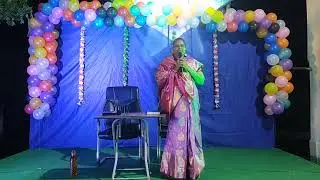 Christmas day celebration Message