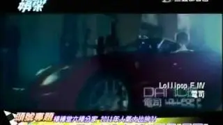 2011-10-05 LOLLIPOP F 完全娛樂頭條專題 ~ 棒棒堂六棒分家 2011年人氣大比拼?!