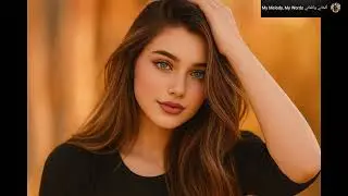 🎵 عادي تنساني – وجع الخيانة ما يوجّع الضعيف، يخلق من الجرح هيبة وقوة ما تنكسر🔥