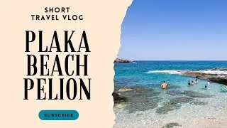 Plaka Beach Walk 2025 - Travel Essentials Tips