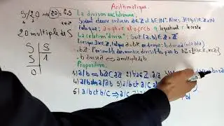Arithmétique  partie 1 : Relation de divisibilité