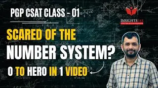 CSAT &mdash; Система исчисления | Бесплатное руководство для подготовки к UPSC Prelims 2026 | PGP | INS...