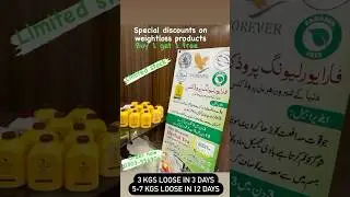 #Buy1get1 #loose weight #weightloss #weightlossjourney #wellness