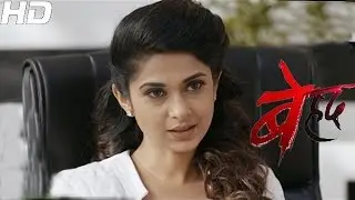 Beyhadh Sony TV : Maya's Conspiracy to Seperate Arjun-Saanjh