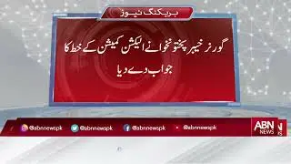 Governor summons ECP officials for KP election date | Breaking News
