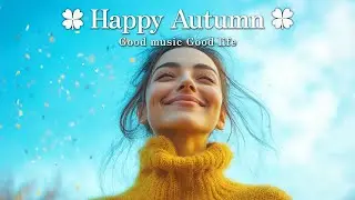 【Playlist】気分をあげていく元気の出る洋楽メドレー〈BGM〉
