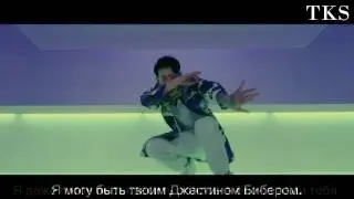 Jay Park (박재범) - Me Like Yuh [Official Music Video] [Rus Sub] [Рус Саб]