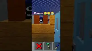 koems