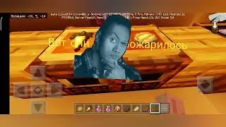 Бустеренко отвечает на ваши комментарии парт 2🆒🌫️ Смотреть всем 😎