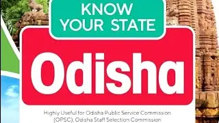 Know Your State _Odisha-1000+ MCQ for OSSSC, OSSC CGL 2025 & OAS Prelims #opsc #ossc #osssc 