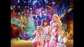 Christmas Toy Play Night