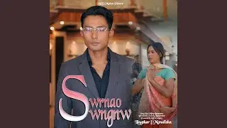 Swrnao Swngnw