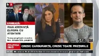 POLITICA ZILEI. TRUMP DĂ 800 MLD$ PT. DONBAS/ACORDUL CU SUA SE APLICĂ SEMNAT DE UE.P3/3