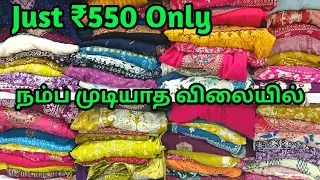 🎁Umbrella Tops Just 550 Only🎁Hi Fi Collections #offer #clearance #sale #coimbatore #tops