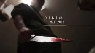 Dui Bu Qi ( Sorry ) - Short Action Drama