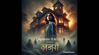 The cursed legend | ep: 9 to 13 | #kahanikiduniya 