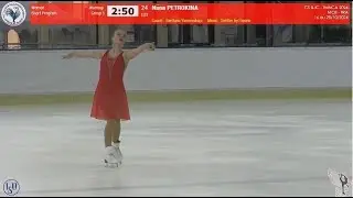 Niina PETROKINA トロフィーメトロポールニースコートダジュール2024 SP ニーナ・ペトロキナ