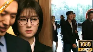 女孩學歷太低面試被拒，哪料下一秒竟識破公司漏洞，成功幫老闆挽回八千萬大單💖 中国电视剧 Chinese Television Dramas