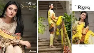 Latest SALITEX Digital Rococo Collection | Fashion World