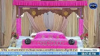 ੨੨ ਪੋਹ । ਸੰਮਤ ੫੫੬ । Jan 5 2026