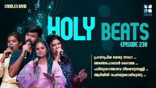 Holy Beats I Epi: 238 I Candles Band I Shalom Media