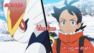 Goh and Cinderace // In Your Eyes