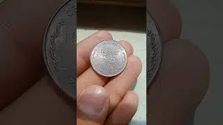 Very rare 5 rupees RBI coin