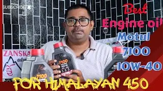 Why I will use Motul 7100 10W-40 4T Fully Synthetic Engine Oil| For Royal Enfield Himalayan 450 Bike