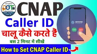 CNAP Caller ID chalu kaise kare | CNAP Caller ID kaise chalu kare | How to Enable Set CNAP Caller ID