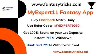 MyExpert11 Fantasy App Refer Code | New Fantasy App | Flashback Matches | My Expert11 apk