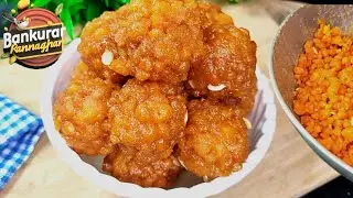 দরবেশ বা বুন্দির লাড্ডু রেসিপি | সহজে বোঁদের লাড্ডু বানানোর উপায় | bonder laddu recipe