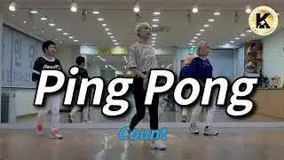 Ping Pong Linedance (Count) 핑퐁라인댄스 신나는 중급 라인댄스 [Choreo: Heejin K. & Jaszmine T.]