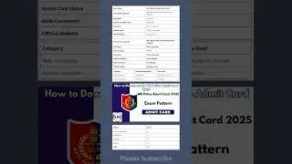 WB Police Admit Card 2025 &ndash; Download Link & Exam Details #wbpolice #policeadministration #admitcard