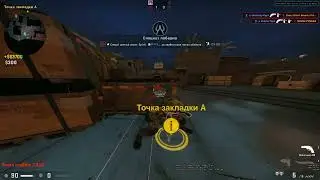 gamesense & primordial || hvh media