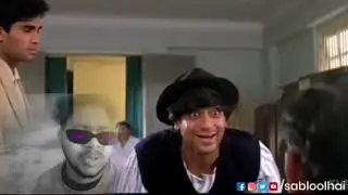 kuwash ka maja lo