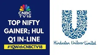 Hindustan Unilever Q1FY26 Results: Volume Growth Above Estimates, Revenue Up 3.9% At ₹15,931 Cr