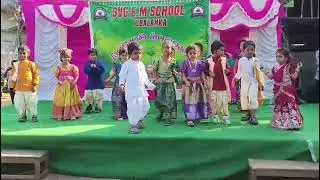 #sankranti sambaralu#2026#svg em school#ubalanka