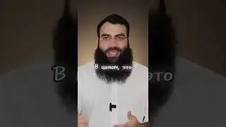 Как зарегистрироваться на портале закупок за пару минут? #Закупки #Регистрация #ЭкономияВремени