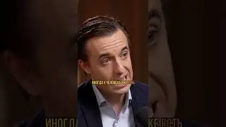 Почему тянет съесть сладкого? #наука #биология #вялов #питание