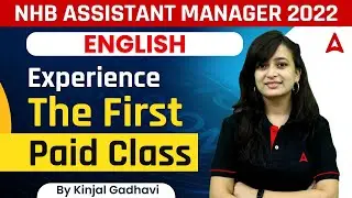 Experience The First Paid Class of English | NHB Assistant Manager 2022 | By Kinjal Gadhavi