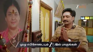 Anna | Ep - 869 | Preview | Jan 18 2026 | Zee Tamil